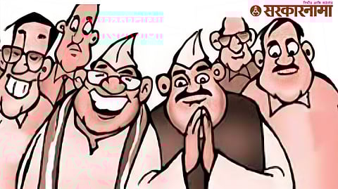 Political Leaders