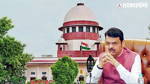 Supreme Court On State Government .jpg