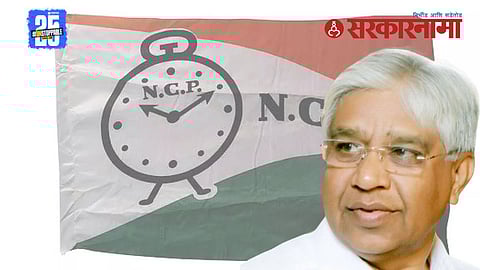 Sanjay Khodke NCP