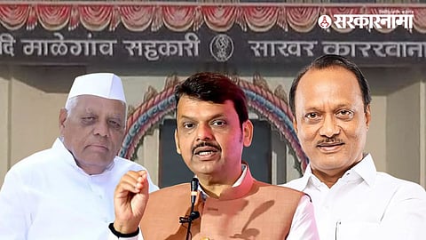 BJP leader Chandrarao Taware declares full-force entry into Malegaon Sugar Factory elections to challenge Ajit Pawar’s dominance in Baramati.