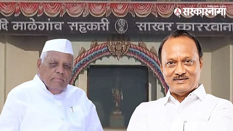 Deputy CM Ajit Pawar clarifies there will be no alliance with BJP leader Chandrarao Taware