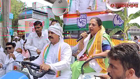 Yashomati Thakur harshwardhan sapkal