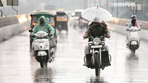 rain .jpg