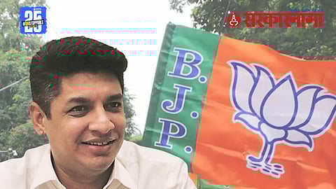 Satyajeet Tambe Patil