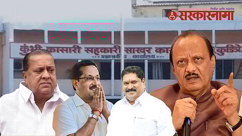 During Kolhapur visit, Deputy CM Ajit Pawar lashes out at leaders over failing sugar factory operations — targets Narke, Mandlik, Patil, and Mushrif.