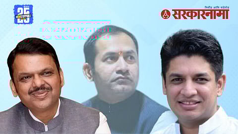 Satyajeet Tambe Devendra Fadnavis friendship