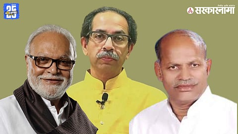 
Chhagan Bhujbal, Uddhav Thackeray, Narendra Darade