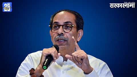 Uddhav Thackeray