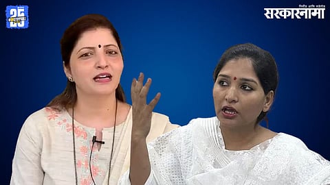 Rupali Chakankar, , Karuna Sharma