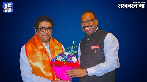 Raj Thackeray, Chandrashekhar Bawankule
