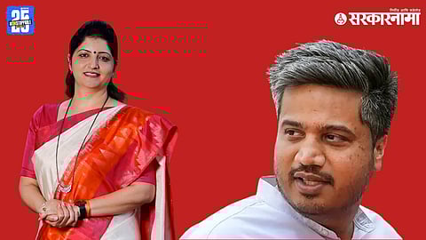 Rupali Chakankar,Rohit Pawar 
