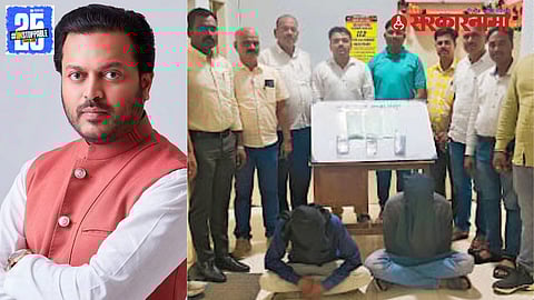 Amit Deshmukh On Drugs Racket News