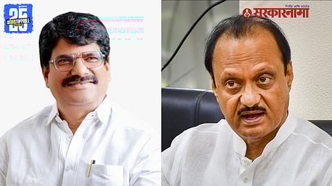 Ashok Dak-Ajit Pawar News Beed