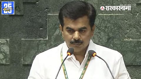 Congress MP Ravindra Chavan Angry News