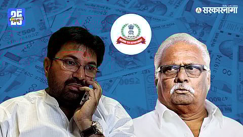 Arjun Khotkar & Anil Gote