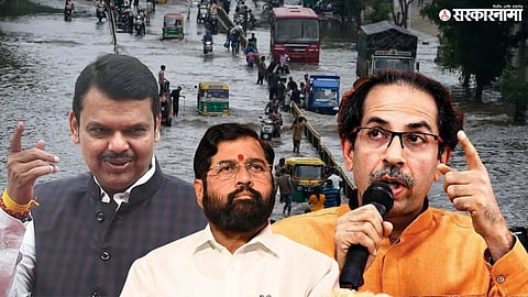 Uddhav Thackeray On Mumbai Rain 