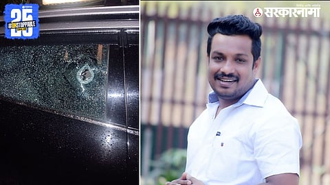 Shiv Sena leader Nilesh Ghare's SUV, allegedly targeted in a staged firing incident in Pune's Warje area.
