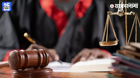 Gadchiroli News,. Gadchiroli  Judge