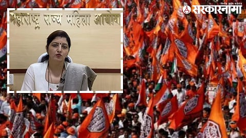 MNS News : वैष्णवी हगवणे मृत्यू प्रकरणानंतर आता महिला आयोगाबाबत 'मनसे'चीही मुख्यमंत्र्यांकडे तक्रार! 