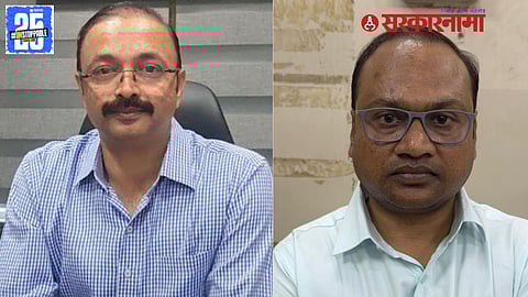 Anti Corruption Raid News Chhatrapati Sambhajinagar