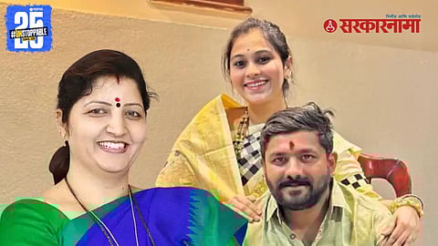 Rupali Chakankar, Vaishnavi Hagawane Case