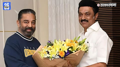  M.K. Stalin announces Kamal Haasan candidacy for MP