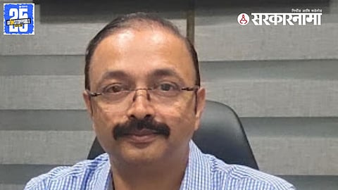 Deputy Collector News Chhatrapati Sambhajinagar