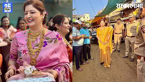  Rupali Chakankar Security