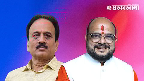 Girish Mahajan & Gulabrao Patil
