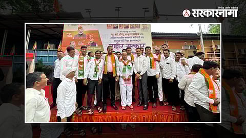 BJP Mumbai Office, Chandrashekhar Bavankule