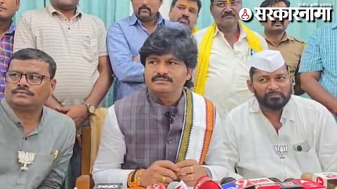 Gopichand Padalkar