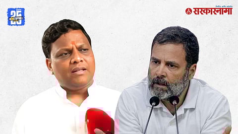 Rahul Gandhi And Bala Darade 