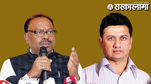 Chandrashekhar Bawankule-ranjitsinh Mohite Patil