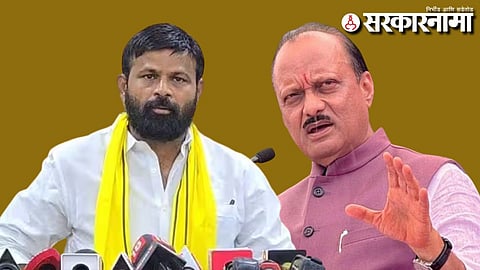 Laxman Hake-Ajit Pawar