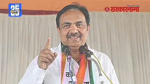 Jayant Patil Politics
