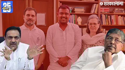 Jayant Patil Vishal Patil