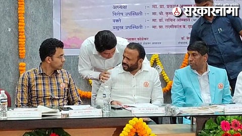 Ranjitsinh Mohite Patil-Jaykumar Gore