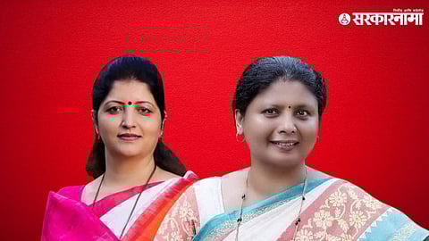 sushma andhare, rupali chakanakar 