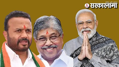 Jaykumar Gore-Chandrakant Patil-Narendra Modi