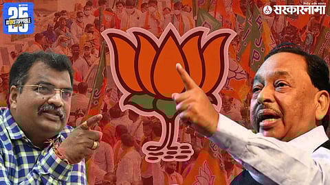 Narayan Rane And Ravindra Chavan