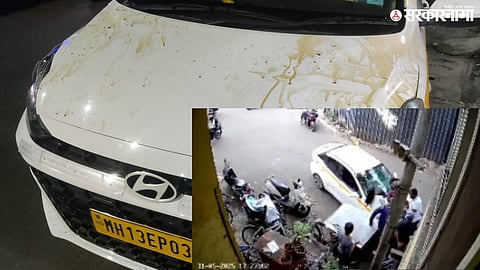 pune car accident cctv.jpg