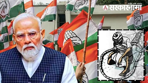 Congress leaders plan farmer self-respect protest from Dabhadi village in Yavatmal, highlighting unfulfilled promises made by Prime Minister Modi.

