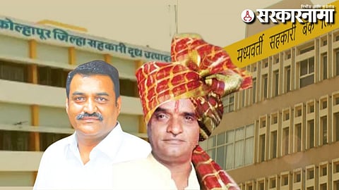 Shashikant Patil Chuyekar-Anandrao Patil Chuyekar  