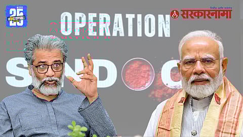 PM Narendra Modi foreign policy