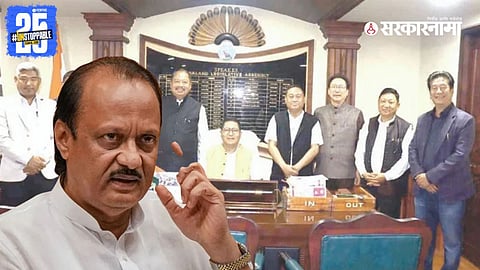 All 7 NCP MLAs in Nagaland join NDPP, delivering a significant political blow to Ajit Pawar’s faction of the Nationalist Congress Party.

