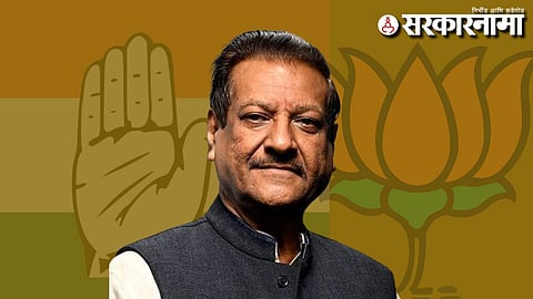 Prithviraj Chavan 