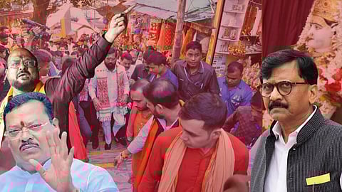 Sanjay Shirsat and Gulabrao Patil On Sanjay Raut