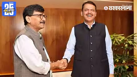 Sanjay Raut, Devendra Fadnavis