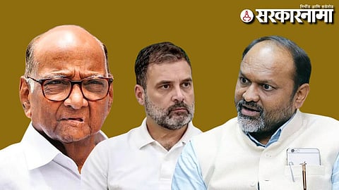 Sharad Pawar-Rahul Gandhi-Mahadev Jankar