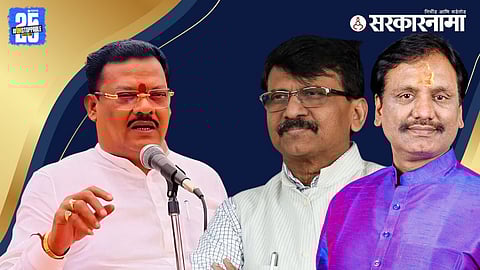 Sanjay Shirsat Withdraws from VITS Hotel Purchase Deal